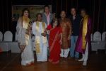 Poonam Dasgupta honored by Padma Bhushan Guru Sitara Devi (18).JPG